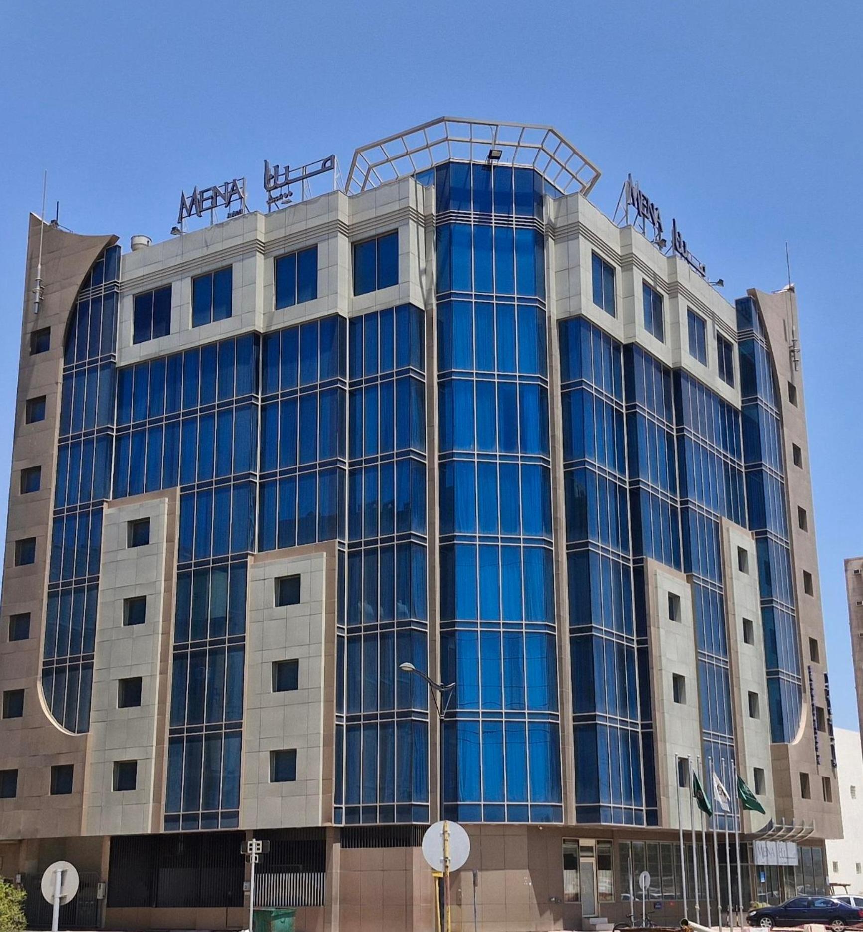 Mena Hotel Al Al Jubail Eksteriør bilde