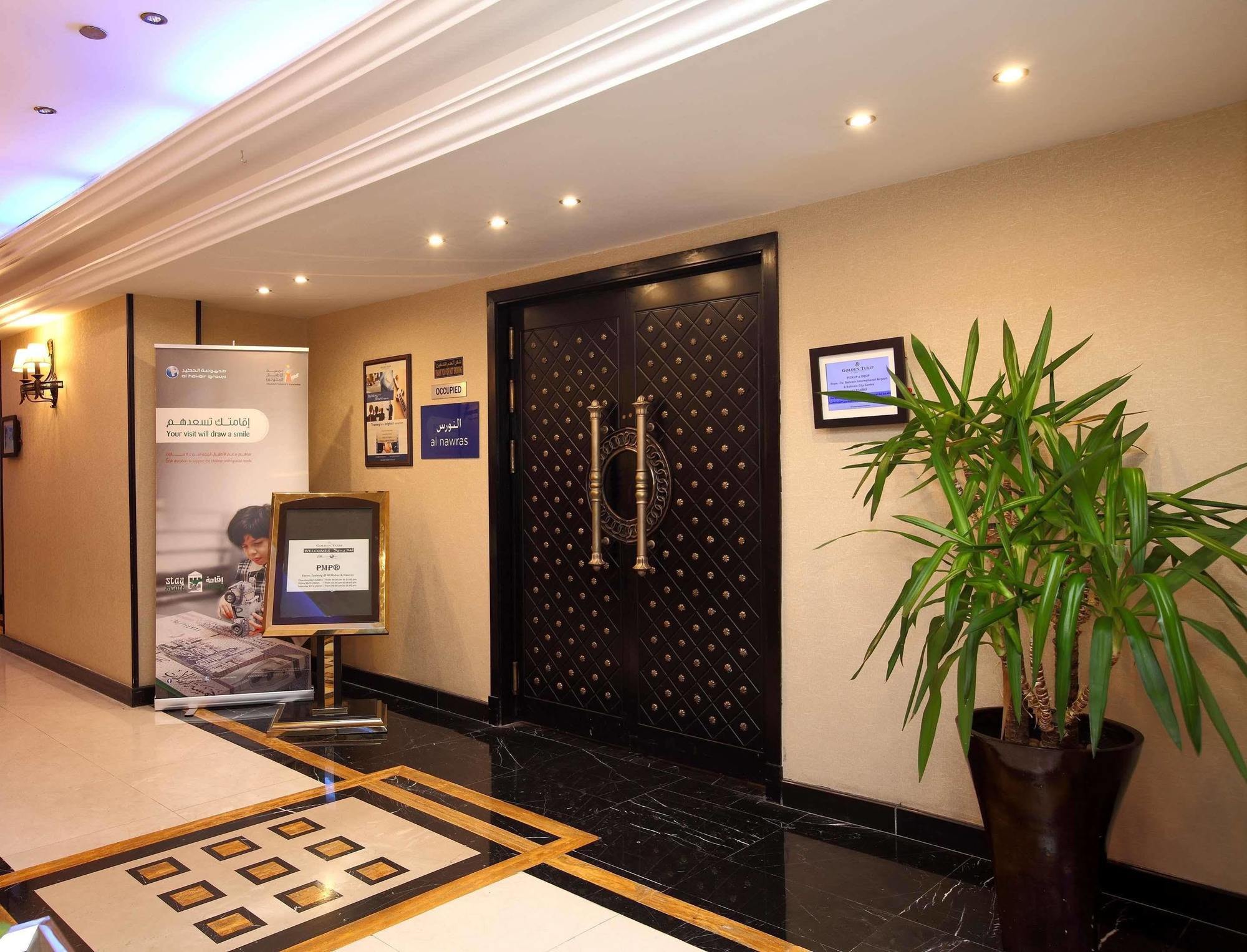 Mena Hotel Al Al Jubail Eksteriør bilde